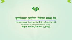 स्वाभिमान लघुवित्तको ५% बोनस सेयर लगानीकर्ताको डिम्याट खातामा पठाइयो